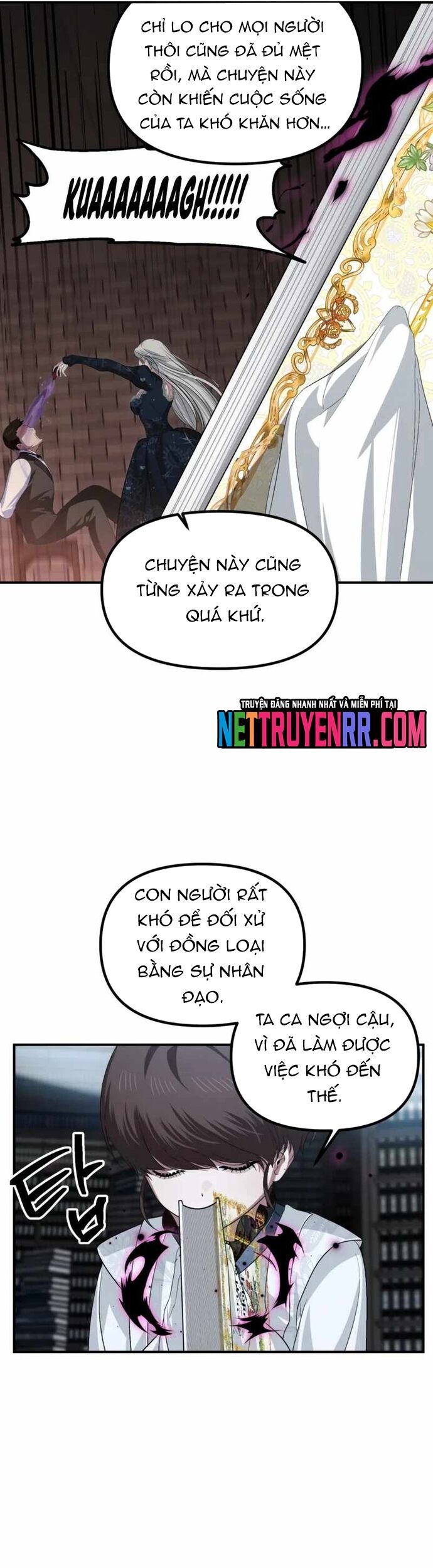 page_13