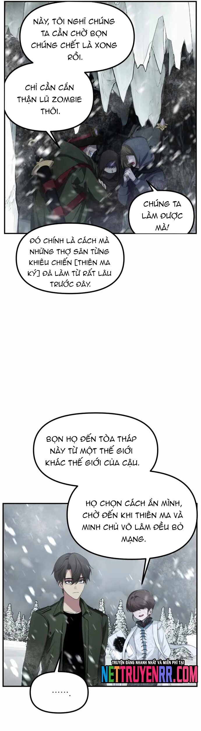 page_6