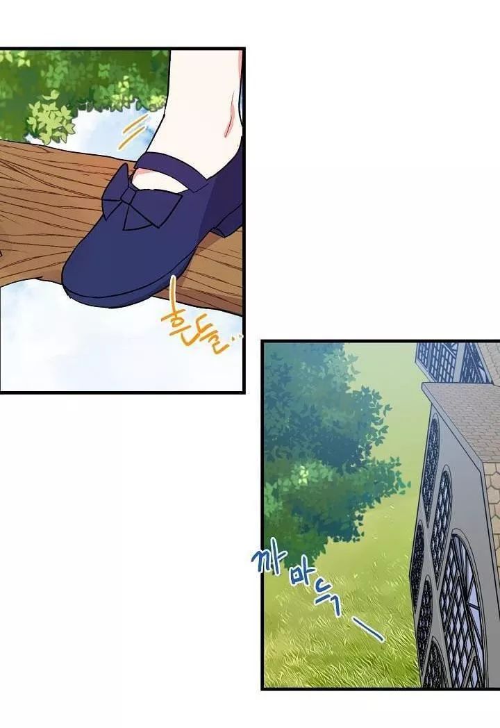 page_47