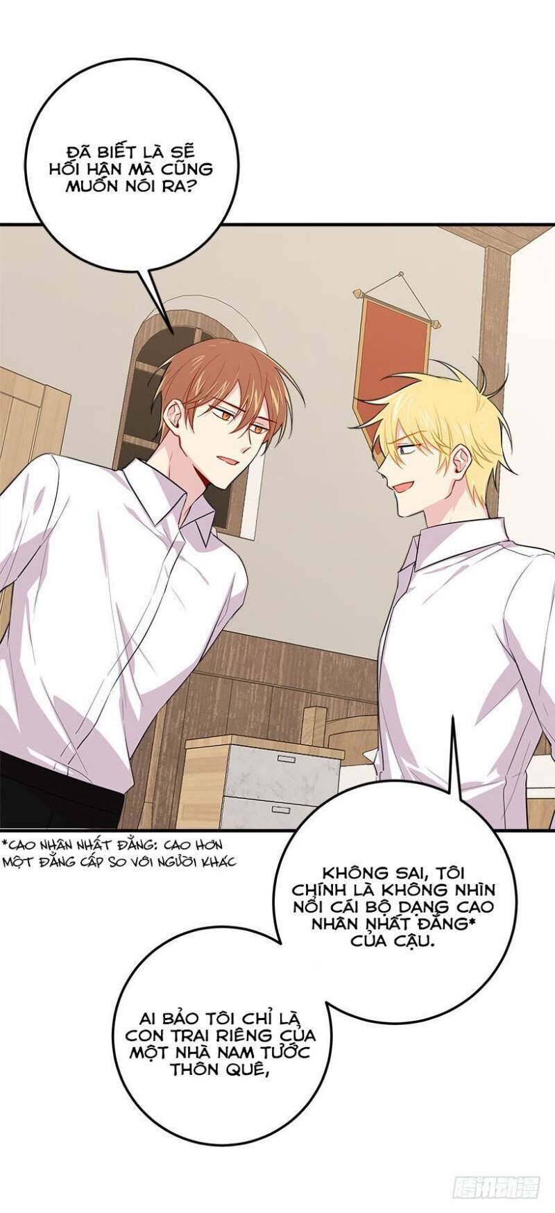 page_11