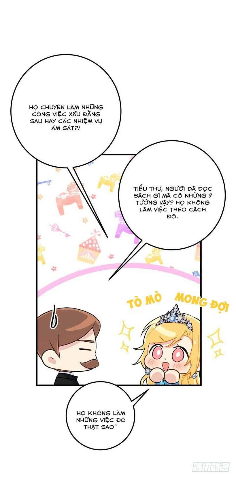 page_17