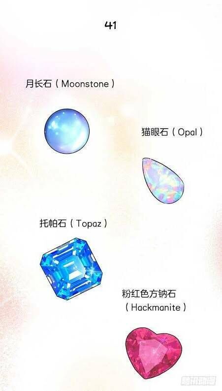 page_41