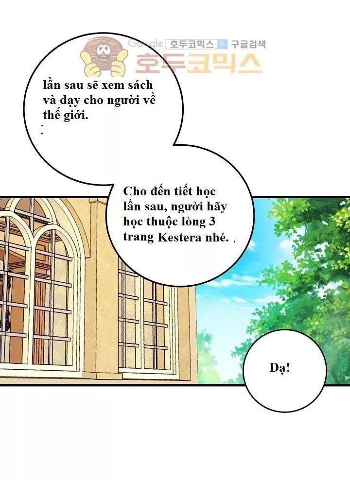 page_22
