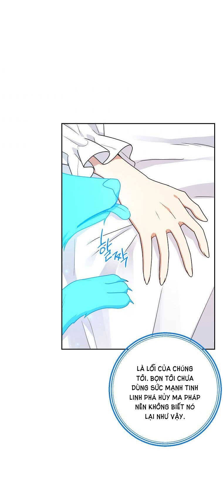 page_40