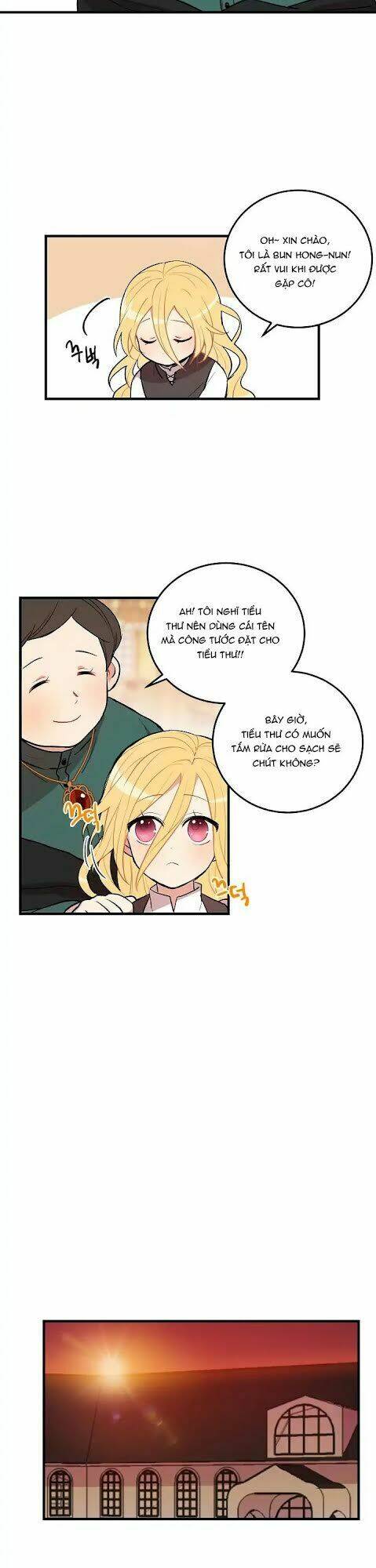 page_12