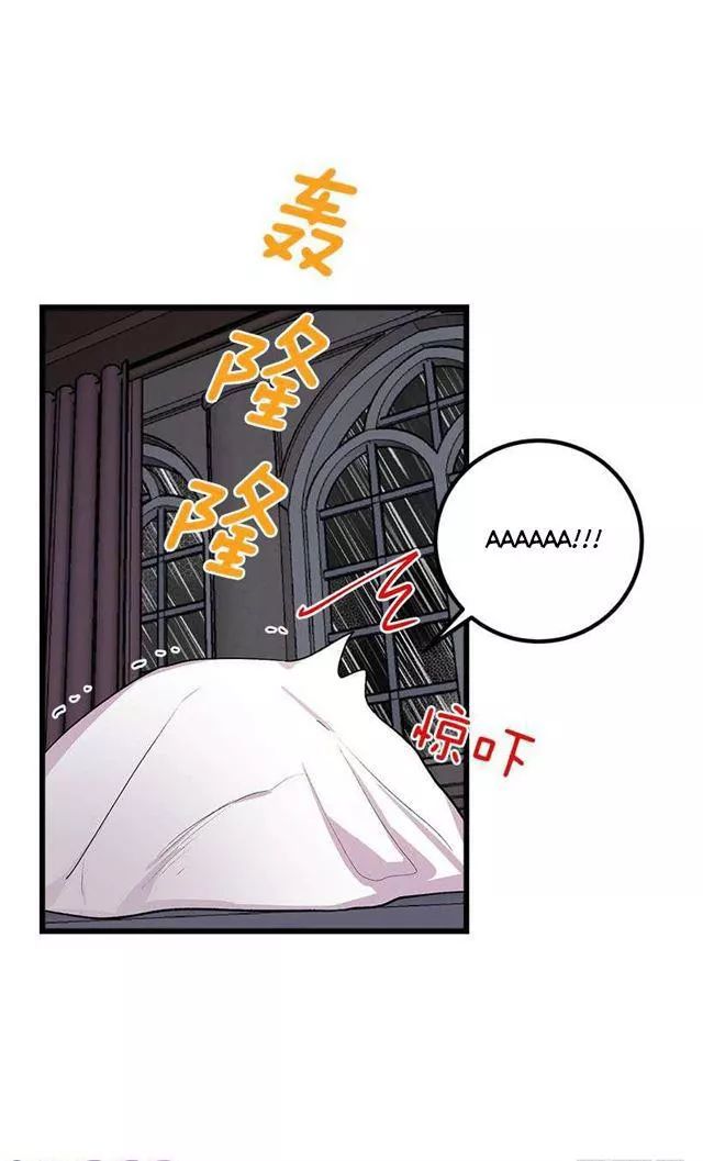 page_17