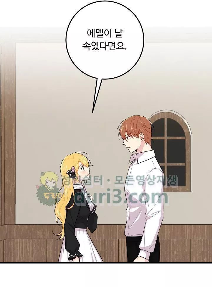 page_27