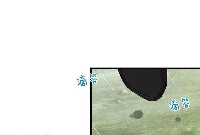 page_38