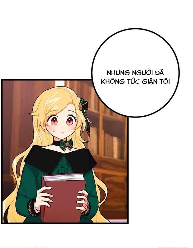 page_17