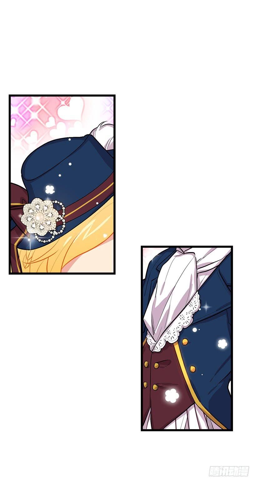 page_11