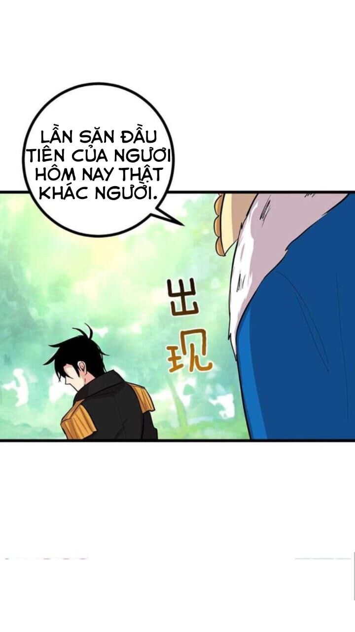page_16