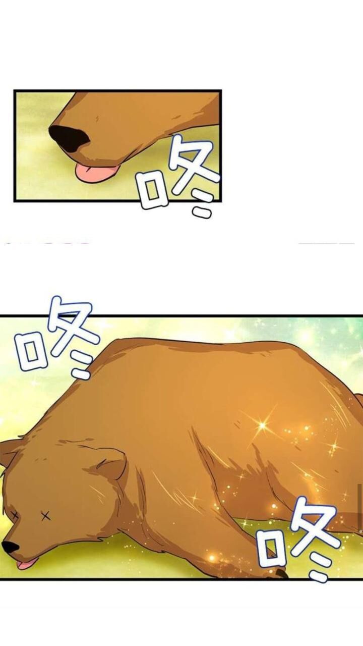 page_8