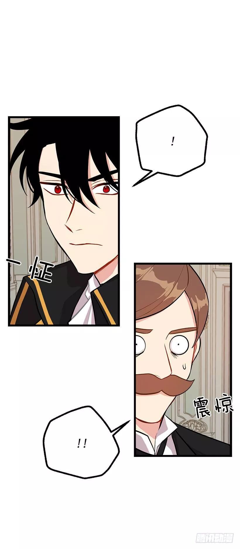 page_11
