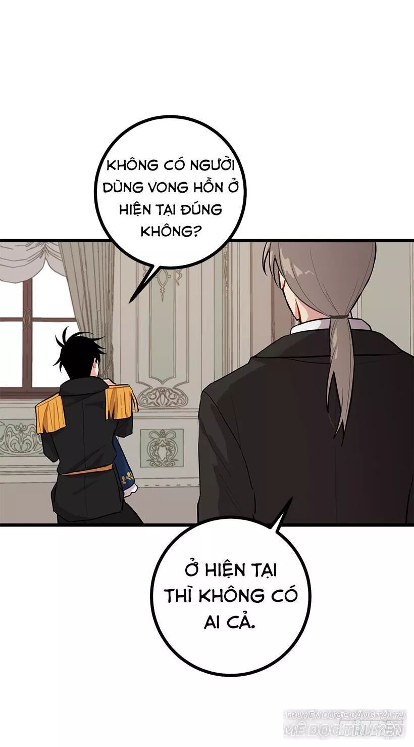 page_17