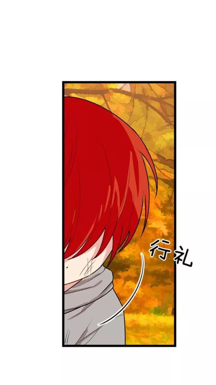 page_28