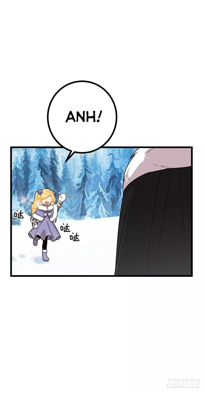 page_12
