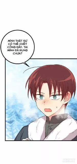 page_17