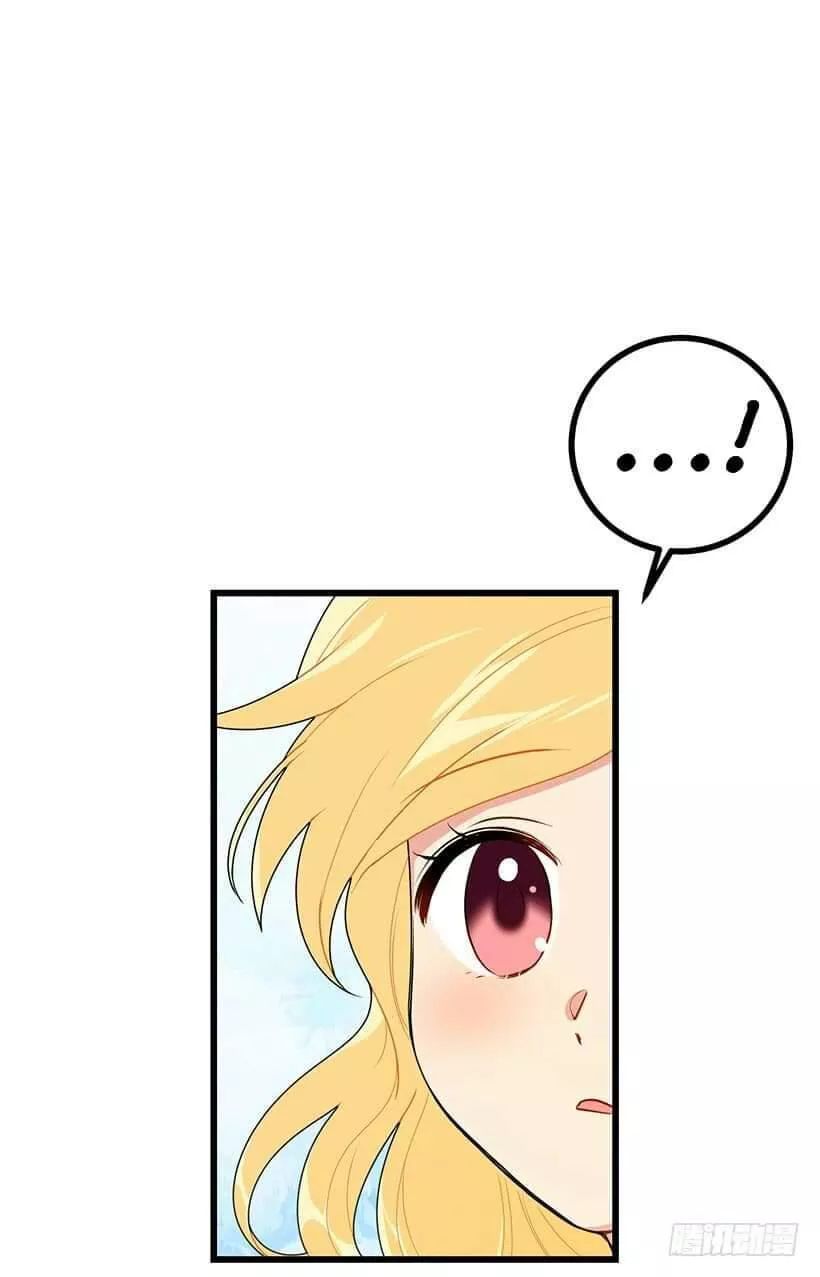 page_23