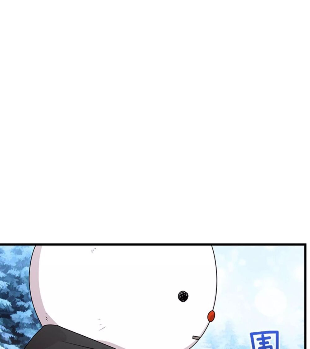 page_28