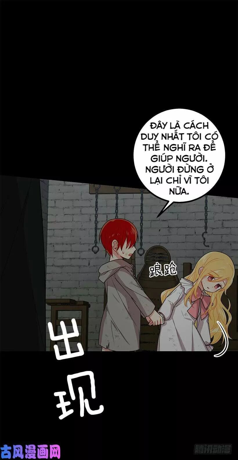page_2