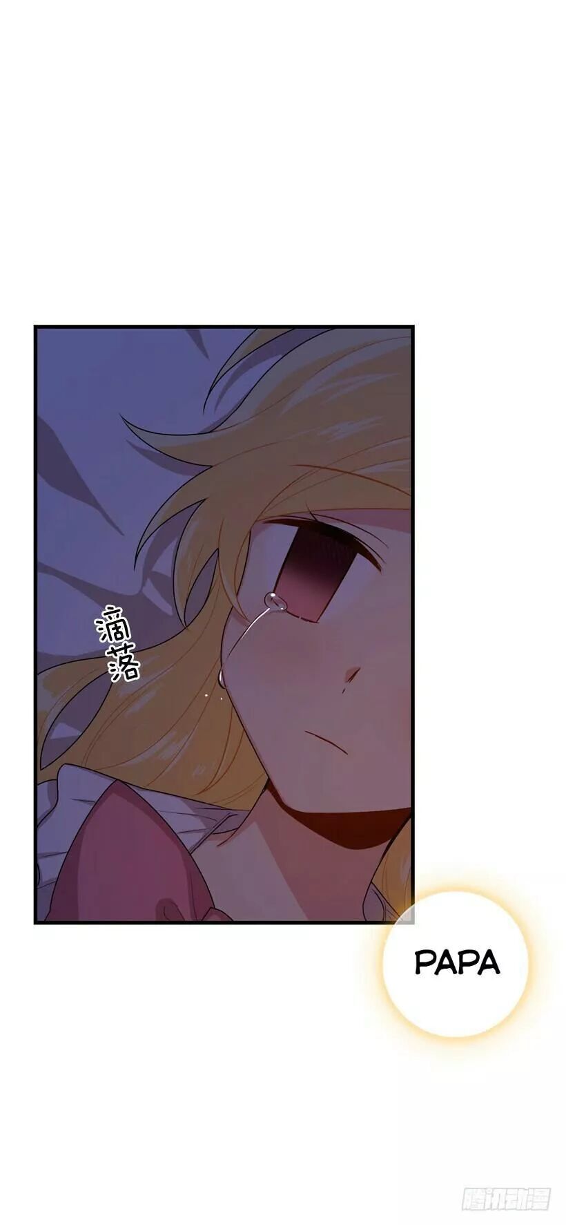 page_7