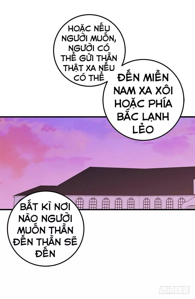 page_17
