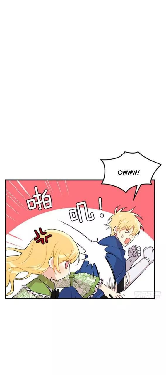 page_27