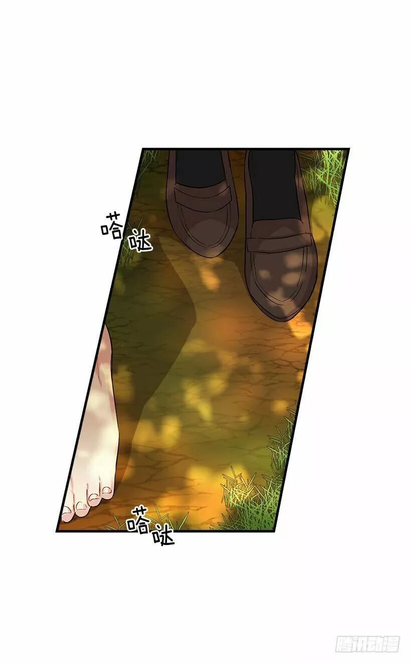 page_2