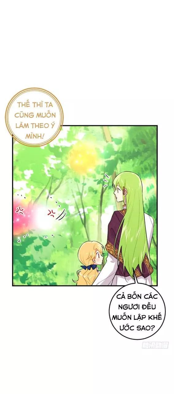 page_17
