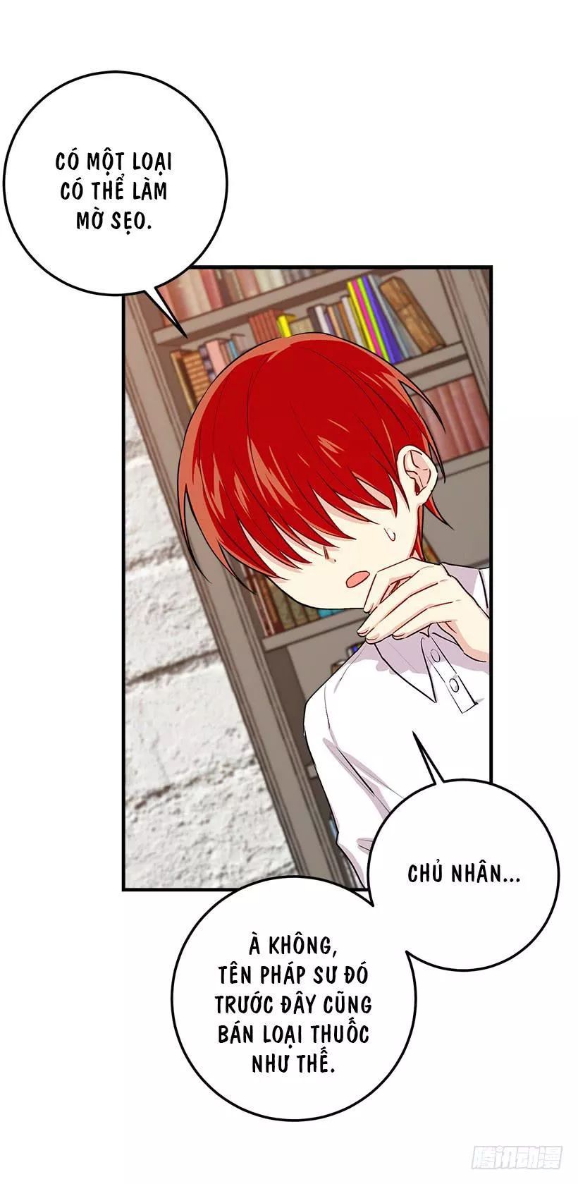 page_16