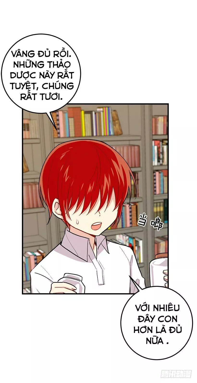 page_8