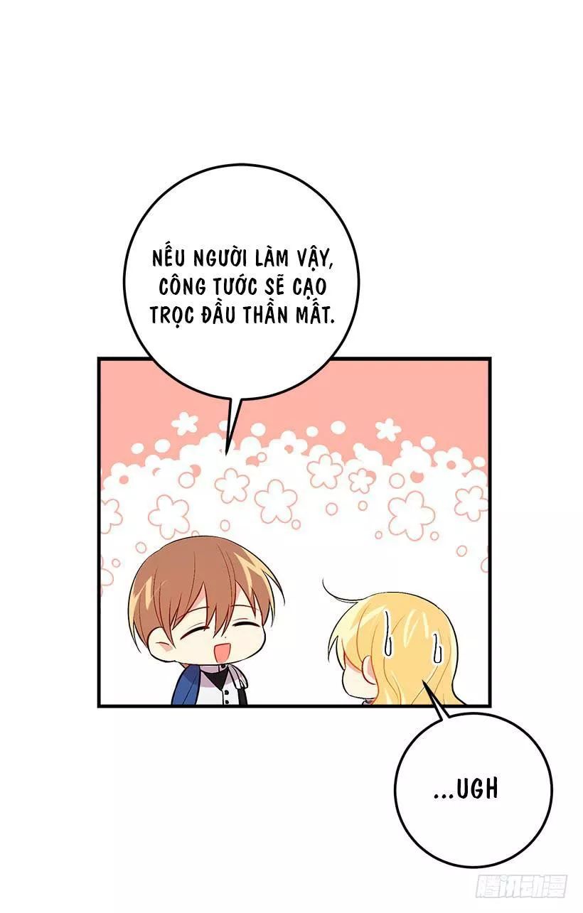 page_17