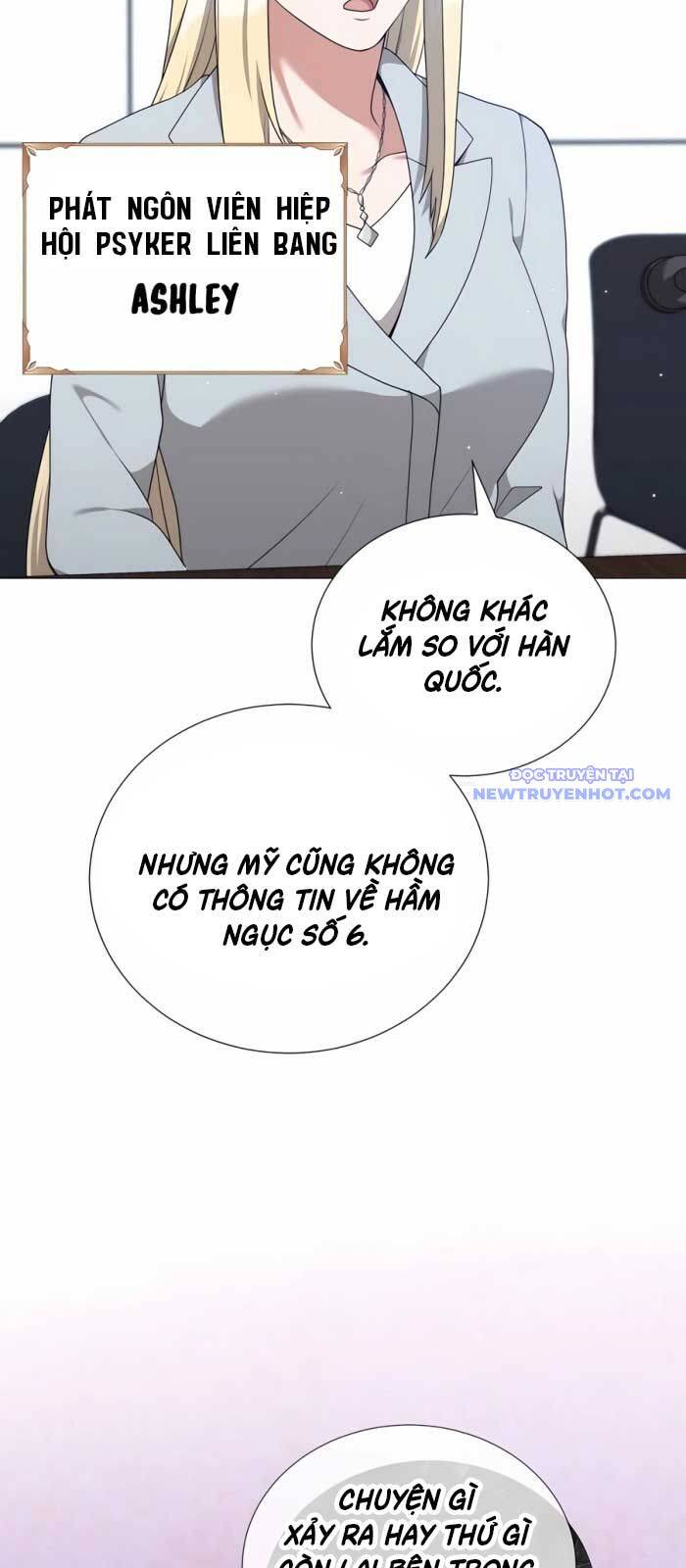 page_27