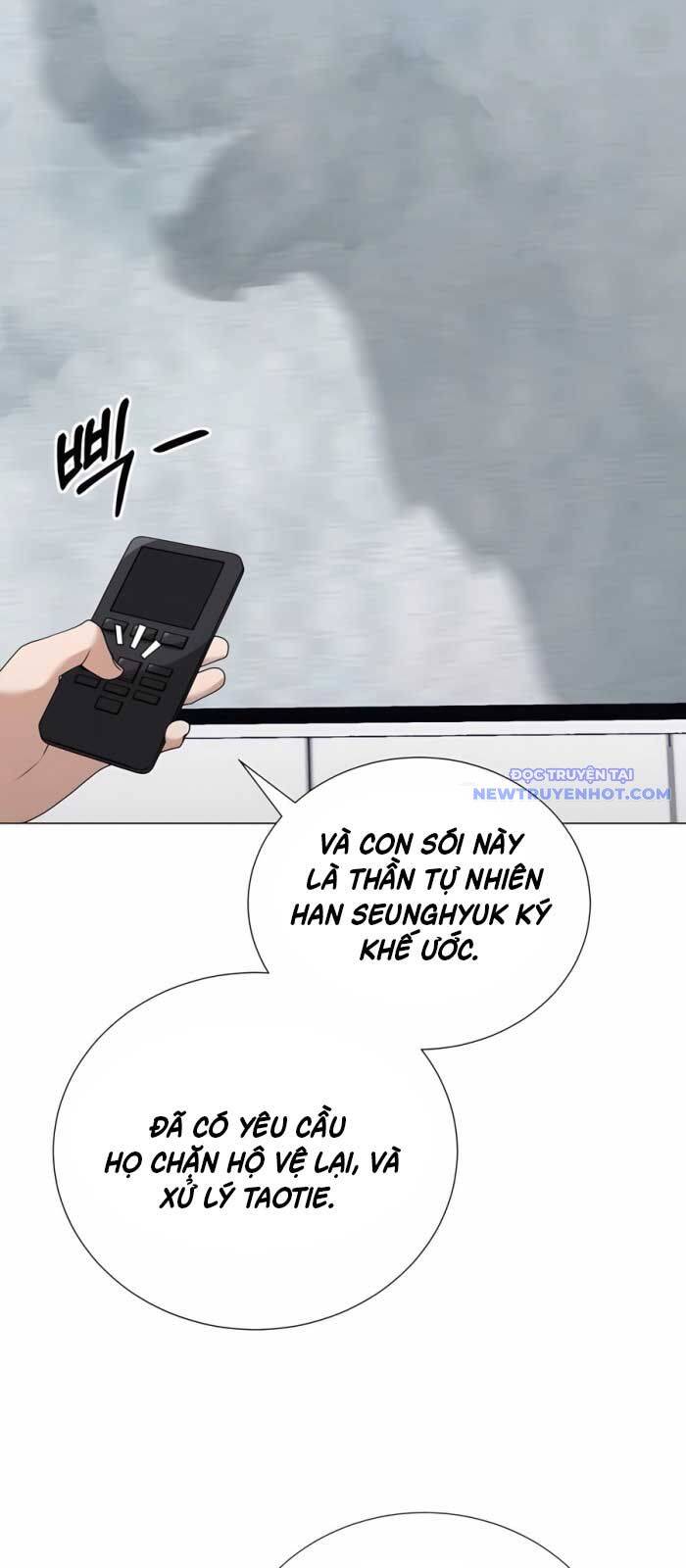 page_32