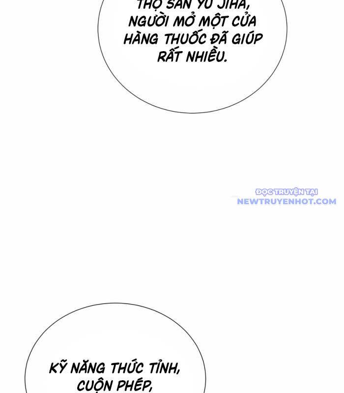 page_39