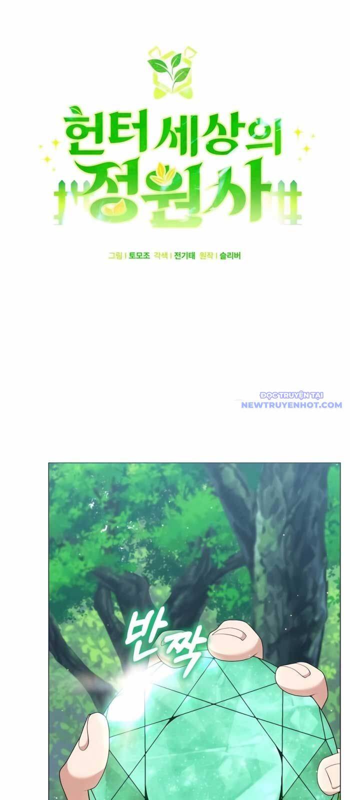 page_51