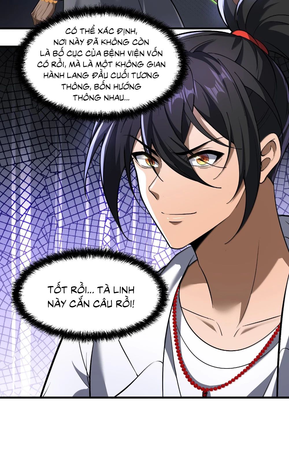 page_11