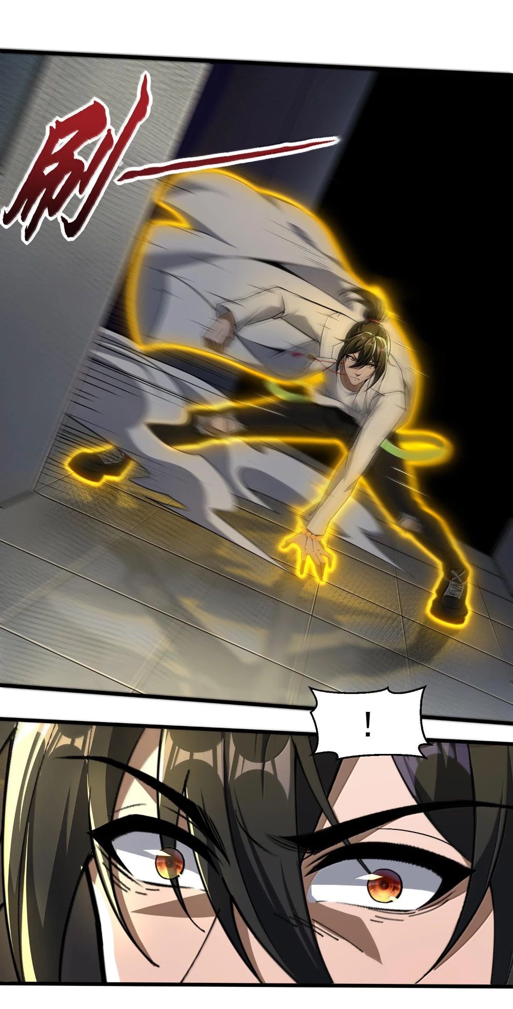 page_17
