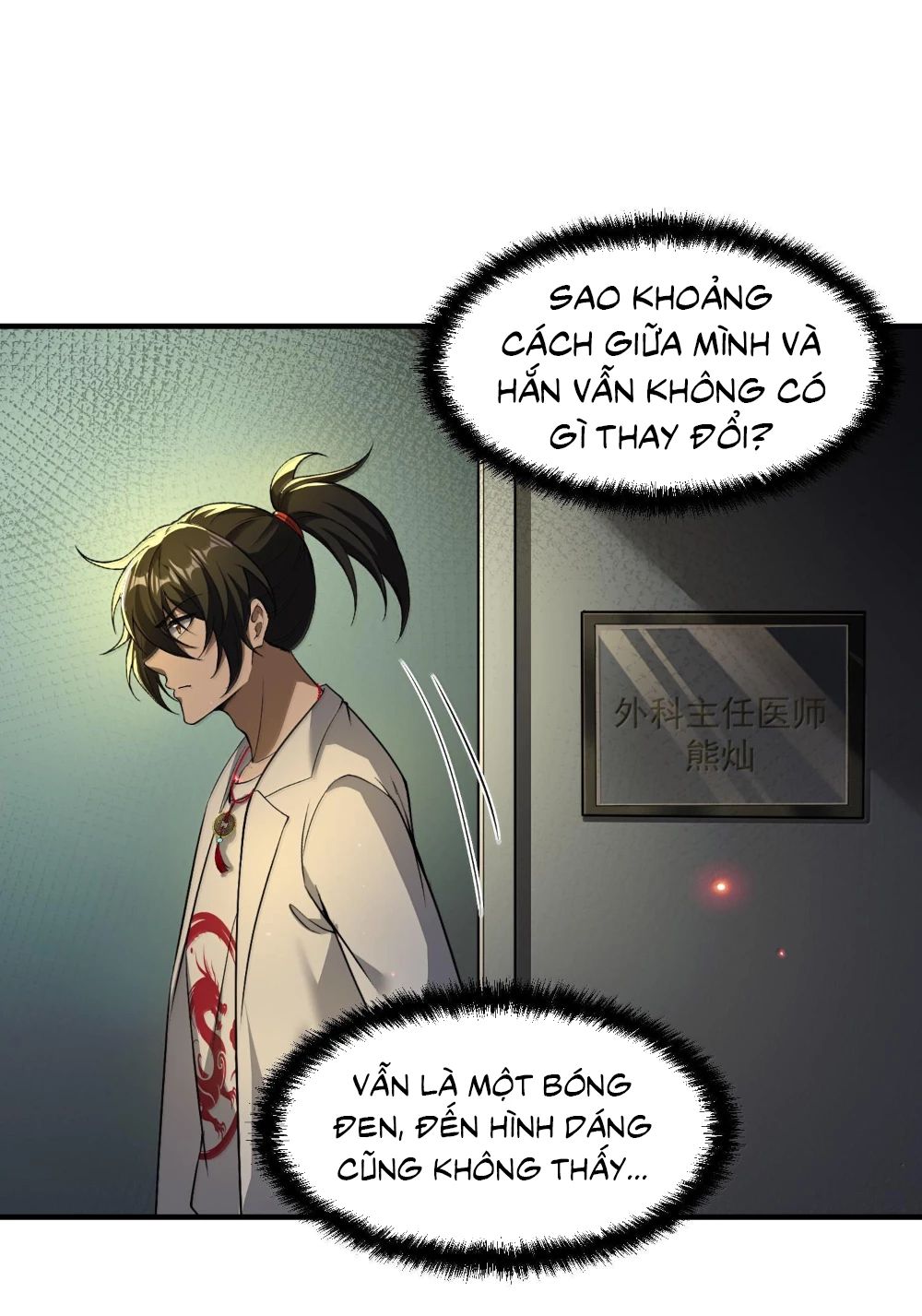 page_19