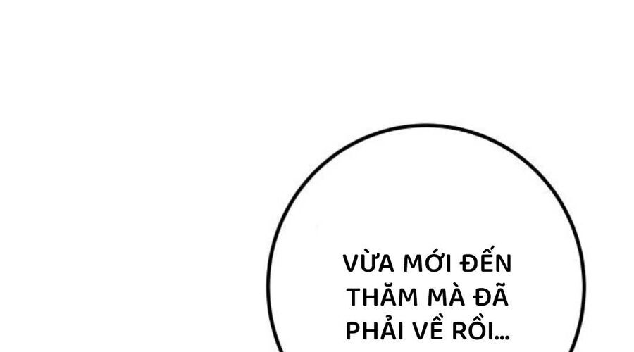 page_110