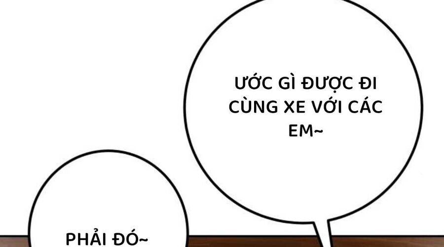 page_120