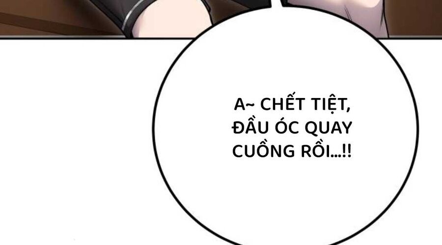 page_184