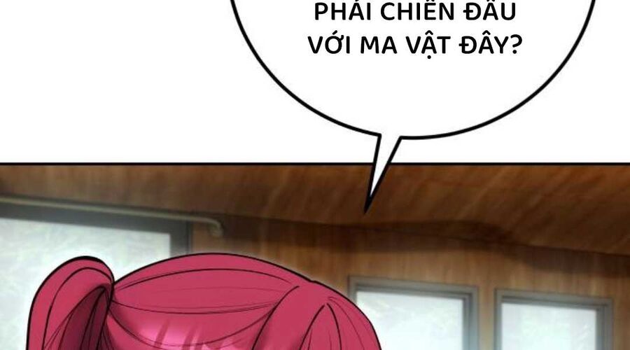 page_191