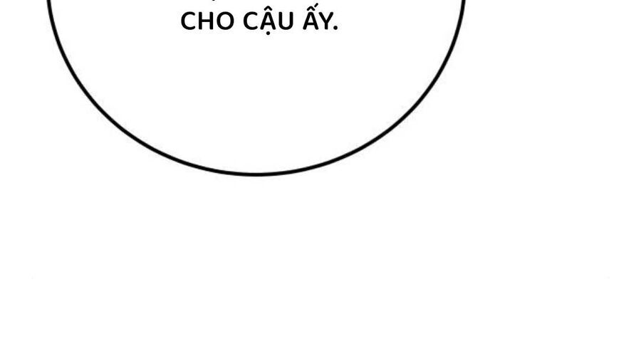 page_87