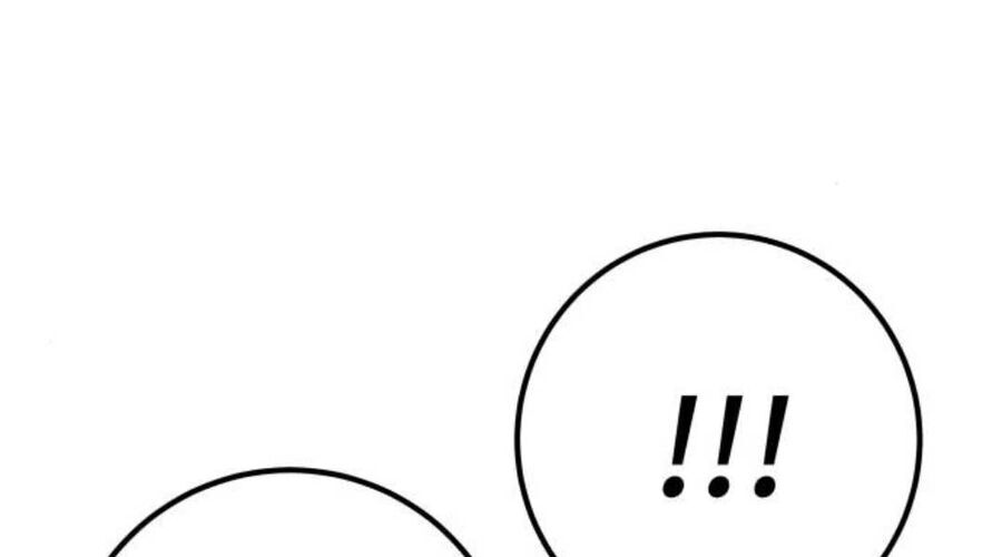 page_88