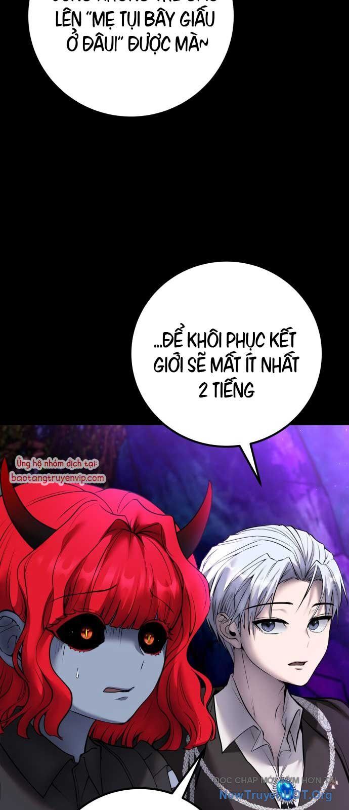 page_55