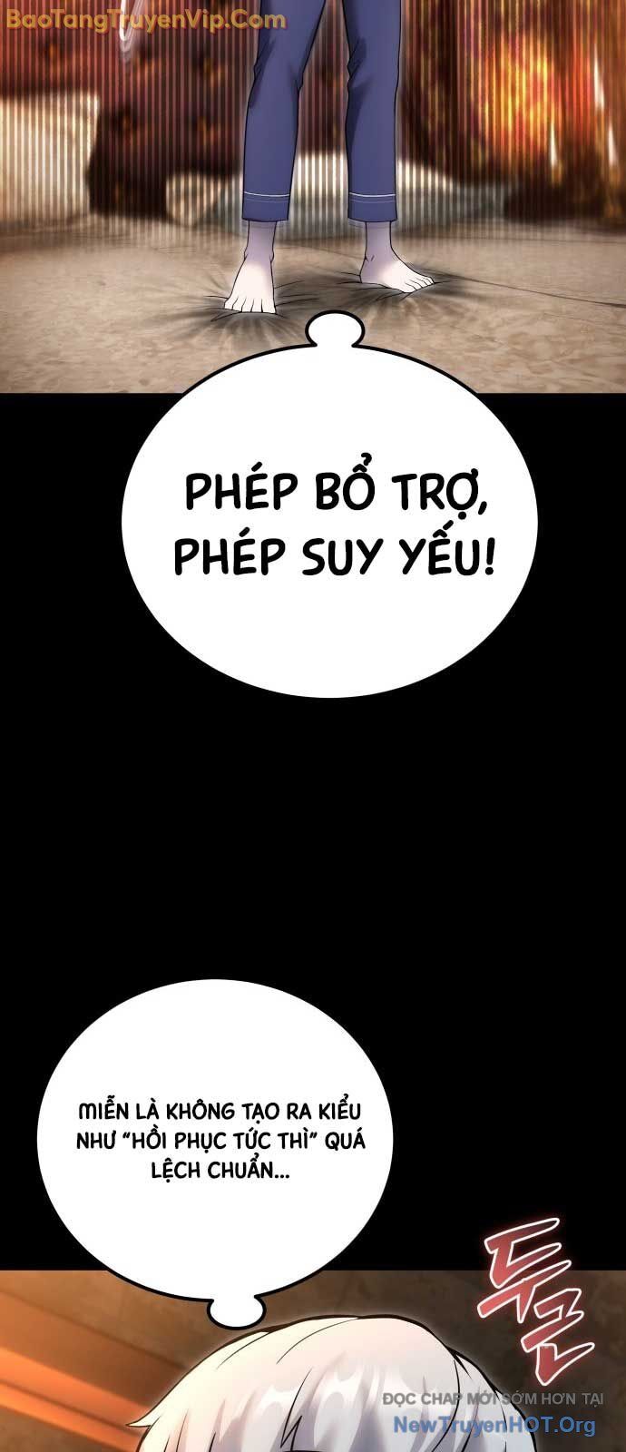 page_84
