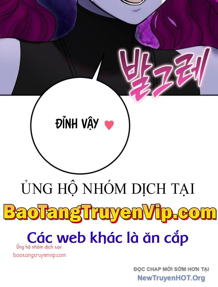 page_116