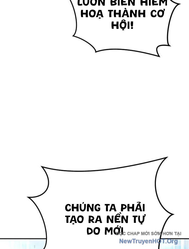 page_48