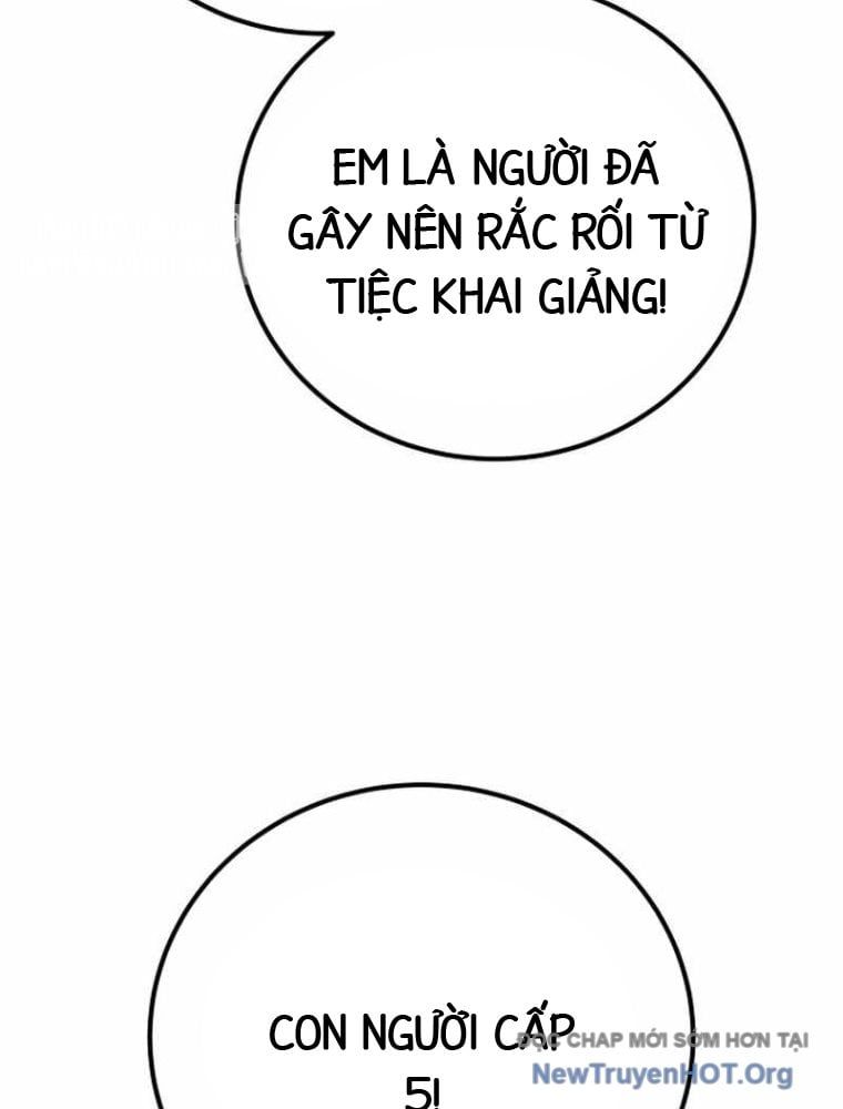 page_123